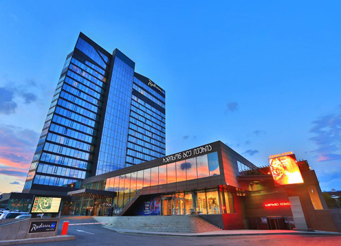 Radisson Blu Iveria Hotel 